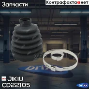 ������� ����� Jikiu ���. CD22105 CD22105 ����