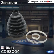 ������� ����� Jikiu ���. CD23004 CD23004 ����
