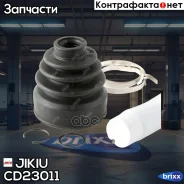 ������� ����� Jikiu ���. CD23011 CD23011 Jikiu CD23011 ����