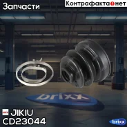 ������� ����� Jikiu ���. CD23044 CD23044 ����