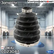 ������� ����� Jikiu ���. CD23047 CD23047 ����