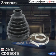 ������� ����� Jikiu ���. CD25015 CD25015 Jikiu CD25015 ����