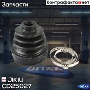 ������� ����� Jikiu ���. CD25027 CD25027 ����