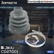 ������� ����� Jikiu ���. CD27001 CD27001 ����