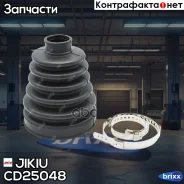 ������� ����� Jikiu ���. CD25048 CD25048 ����