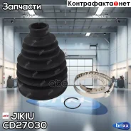 ������� Jikiu ���. CD27030 CD27030 ����