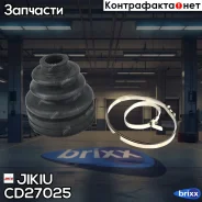 ������� ����� CD27025 Jikiu ���. CD27025 CD27025 ����