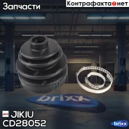 ������� ����� Jikiu ���. CD28052 CD28052 ����