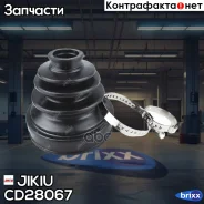 ������� ����� Jikiu ���. CD28067 CD28067 Jikiu CD28067 ����