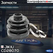 ������� ����� Jikiu ���. CD28070 CD28070 Jikiu CD28070 ����