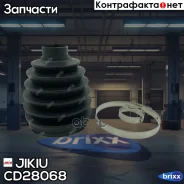 ������� ����� Jikiu ���. CD28068 CD28068 ����