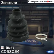 ������� ����� ���������� Renault Koleos 2008.01-2016.11 CD33024 Jikiu ���. CD33024 CD33024 ����