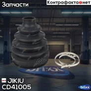 ������� ����� Citroen Jumper II 250 (2006-2013) Jumper III YBB (2006-2019) FIAT Ducato Furgon 2505L200/250AL205/250AV205/250�AV305/251AGB15 (2006-2014...