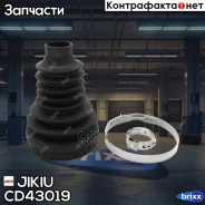 ������� ����� ���� ���������� Renault Duster CD43019 Jikiu ���. CD43019 CD43019 ����