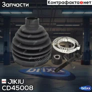 ������� ����� CD45008 Jikiu ���. CD45008 CD45008 ����