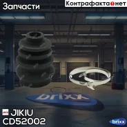 ������� ����� Jikiu ���. CD52002 CD52002 Jikiu CD52002 ����