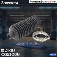 ������� ������� ����� Jikiu ���. CG21006 CG21006 ����