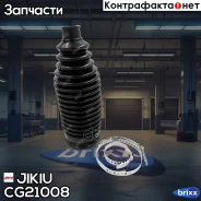 ������� ������� ����� CG21008 Jikiu ���. CG21008 CG21008 ����