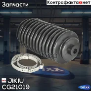 ������� ������� ����� CG21019 Jikiu ���. CG21019 CG21019 ����