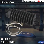 ������� ������� ����� Jikiu ���. CG21043 CG21043 Jikiu CG21043 ����