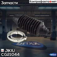 ������� ������� ����� Jikiu ���. CG21044 CG21044 ����