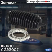 ������� ������� ����� Jikiu ���. CG22007 CG22007 ����