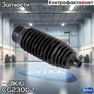 ������� ������� ����� Jikiu ���. CG23002 CG23002 ����