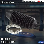 ������� ������� ����� Jikiu ���. CG23015 CG23015 ����