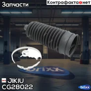 ������� ������� ����� Jikiu ���. CG28022 CG28022 ����