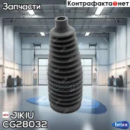 ������� ������� ����� Jikiu ���. CG28032 CG28032 ����