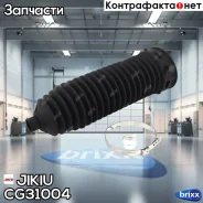 ������� ������� ����� Jikiu ���. CG31004 CG31004 ����