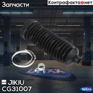 ������� ������� ����� Jikiu ���. CG31007 CG31007 ����