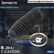 ������� ������� ����� Jikiu ���. CG32006 CG32006 ����