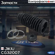 ������������� ����� Jikiu ���. CG32007 CG32007 ����