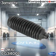 ������� ������� ����� Jikiu ���. CG34001 CG34001 ����