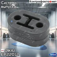 ��������� ��������� Nissan Qashqai J10E 2006.12-2013.12 EP22012 Jikiu ���. EP22012 EP22012 ����