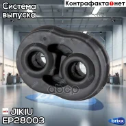 ������� ��������� ��������� Jikiu ���. EP28003 EP28003 ����