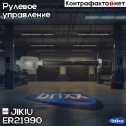 ���� ������� Lexus_ES300 MCV30 (2001-2006)/Toyota_Caldina AT19#/ET19#/AT21#/ST19#/CT19# (1992-2002)/Carina AT19#/ET19#/AT21#/ST19#/CT21# (1992-2001)/C...