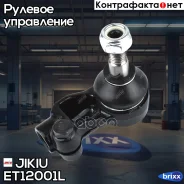 ���������� ������� ���� | ��� | Jikiu ���. ET12001L ET12001L ����