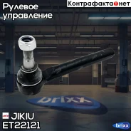 ���������� ������� ���� Nissan_Murano #Z50 (2002-2008) Jikiu ���. ET22121 ET22121 ����