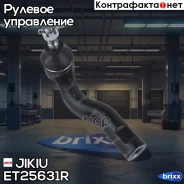 ���������� ������� ���� R [ M14x1,5 ] Mazda Atenza GG (2002-2008) Atenza Sport Wagon GY (2002-2008) Mazda 6 GG AUGA09 (2002-2008) Mazda 6 MPS GG (2005...