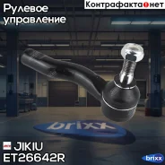���������� ������� ���� | ���� | Jikiu ���. ET26642R ET26642R ����