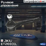 ���������� ������� ���� | ����� ��� | Jikiu ���. ET26931L ET26931L ����