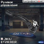 ���������� ������� ���� Jikiu ���. ET28381R ET28381R ����