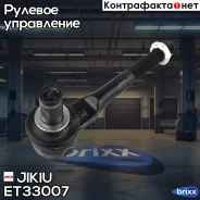 ���������� ������� ���� Audi_A4 8D/8E/8K/B5/B6 (1994-�)/_A6 4B/4F/C5 (1997-�)/Allroad 4FH (2006-�)/Skoda_SuperB I (2001-2008)/Volkswagen_Passat 3B (19...
