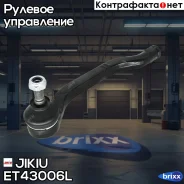 ���������� ������� ����, ����� Jikiu ���. ET43006L ET43006L ����