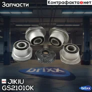 ����������� ������� ����� Jikiu ���. GS21010K GS21010K ����