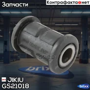 ����������� ������� �����(��������� 1 ��) Jikiu ���. GS21018 GS21018 ����