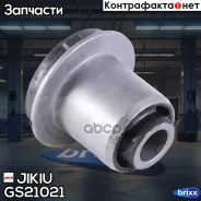 ������ ������� ����� Jikiu ���. GS21021 GS21021 Jikiu GS21021 ����