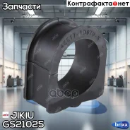 ������ ������� ����� Jikiu ���. GS21025 GS21025 ����